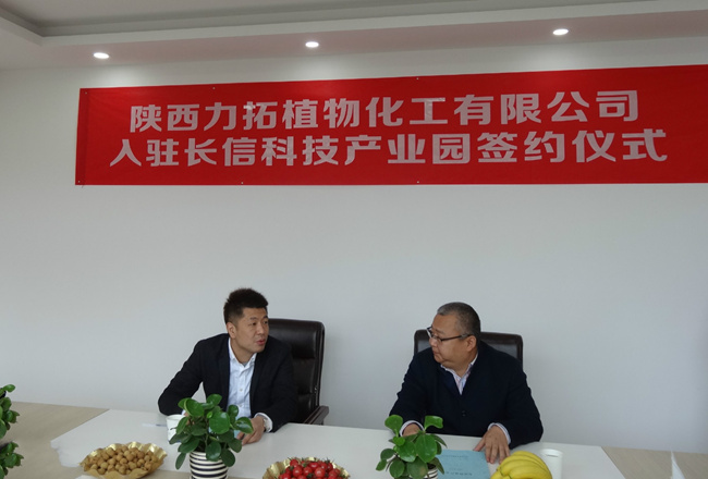 Қgӭֲﻯ޹˾vL(chng)ſƼa(chn)I(y)@