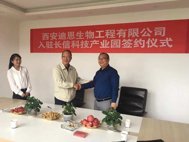 ףR϶﹤޹˾vL(chng)ſƼa(chn)I(y)@