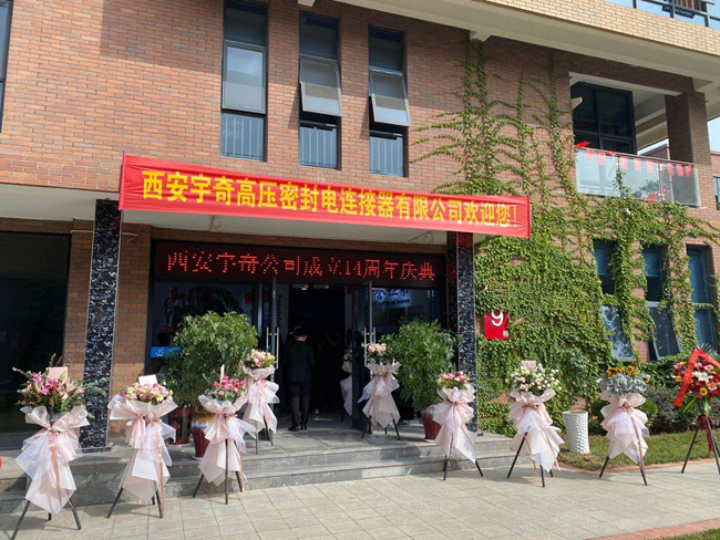 ƴ^M(jn)ʮd Vƪ L(chng)ŹR߉ܷB޹˾14