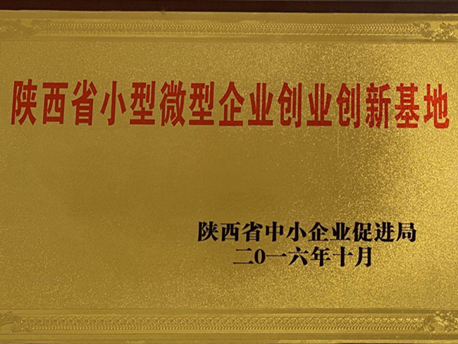 (chung  )I(y)(chung  )»