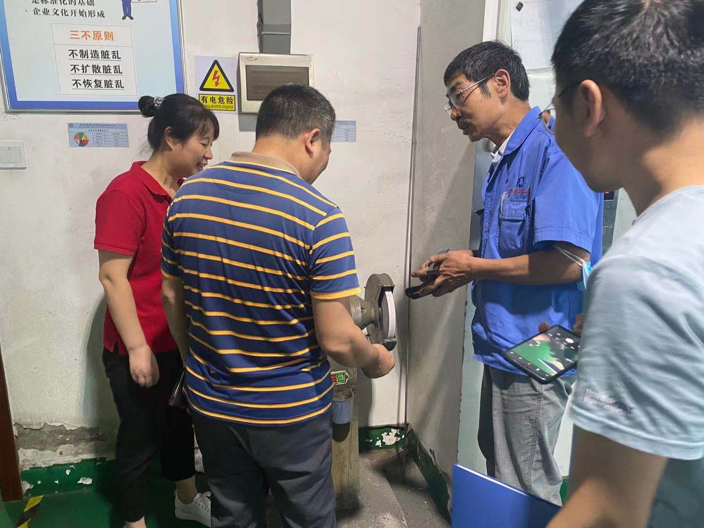 L(chng)ſƼa(chn)I(y)@I(y)ȫa(chn){o