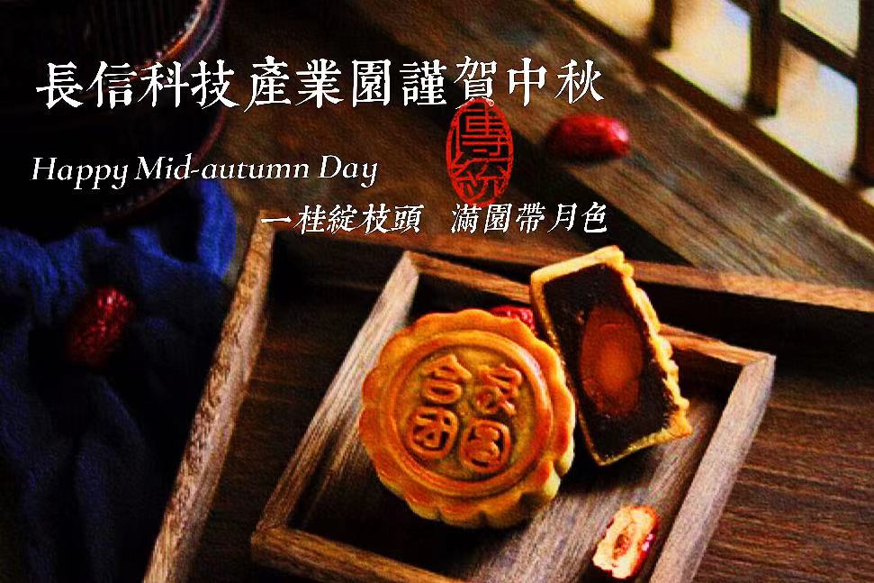 L(chng)ſƼa(chn)I(y)@ • 