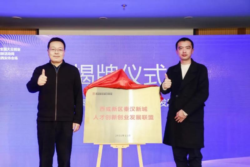 2021ȫ󱊄(chung  )I(y)f(wn)(chung  )»(dng)ʡЕ(hu )(chng)2021a(chn)W(xu)нf(xi)ͬ(chung  )°l(f)չՓɹek