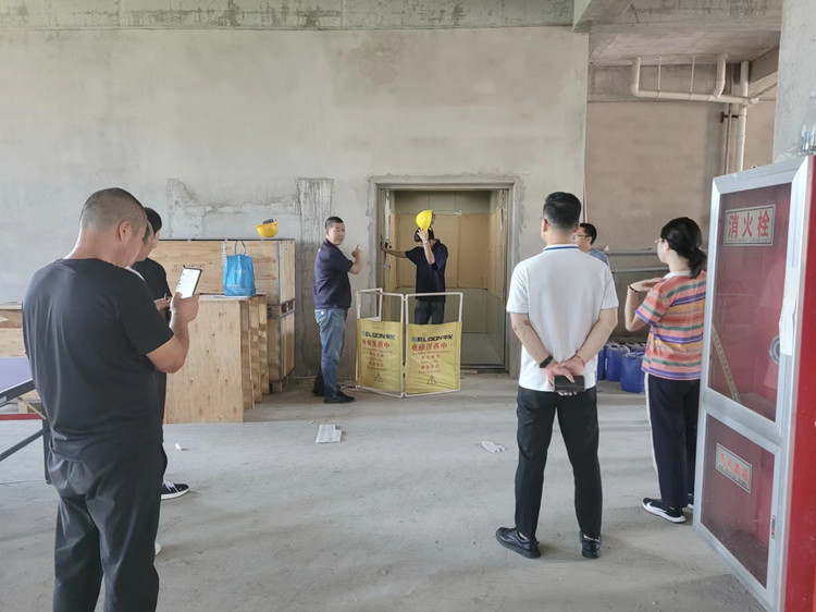 長(cháng)信科技產(chǎn)業(yè)園 長(cháng)信科技產(chǎn)業(yè)園