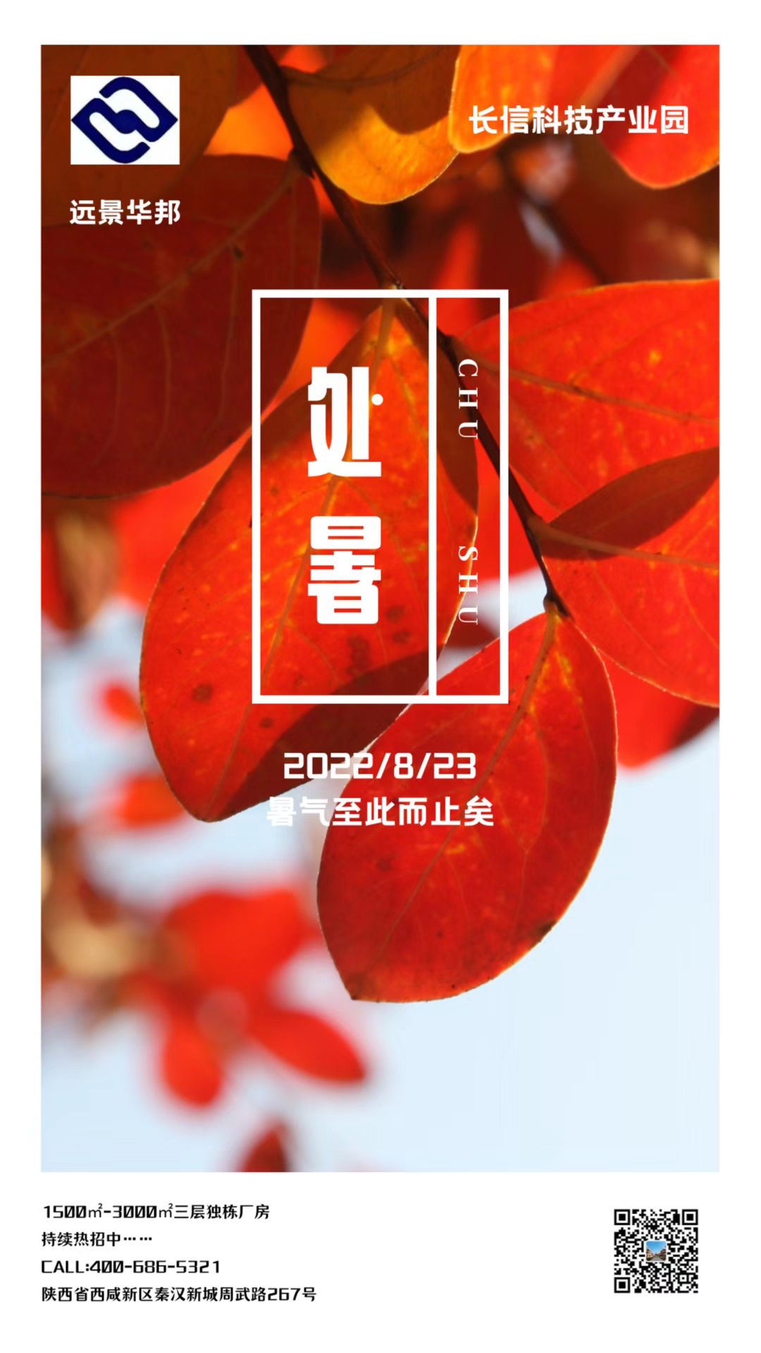 ֮̎һL(fng)Sˬ