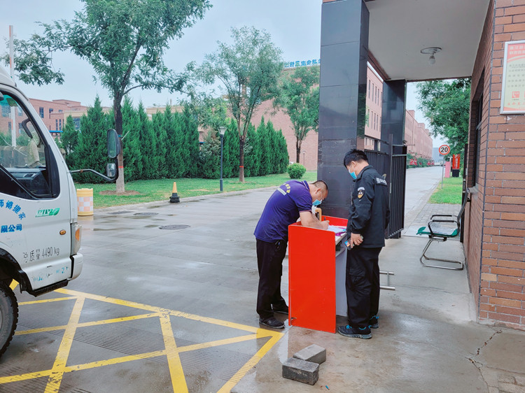 L(chng)ſƼa(chn)I(y)@ĳB(ti)