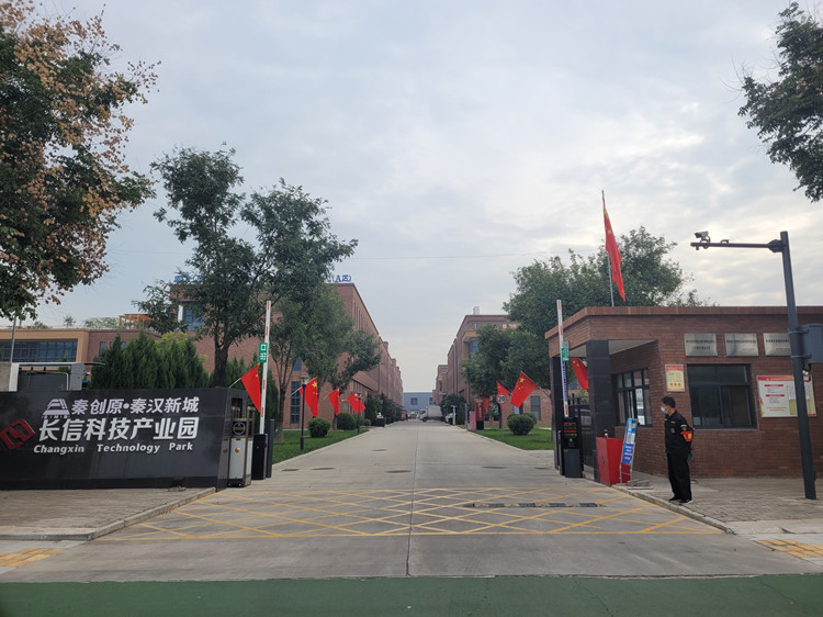 ƽ ȫz L(chng)őcRĸH73AQ