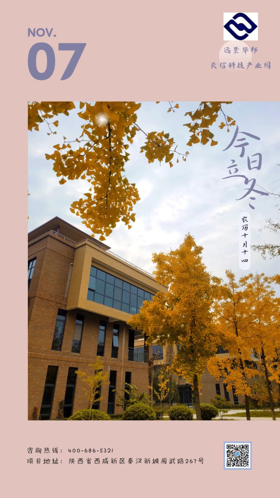 L(chng)ſƼa(chn)I(y)@