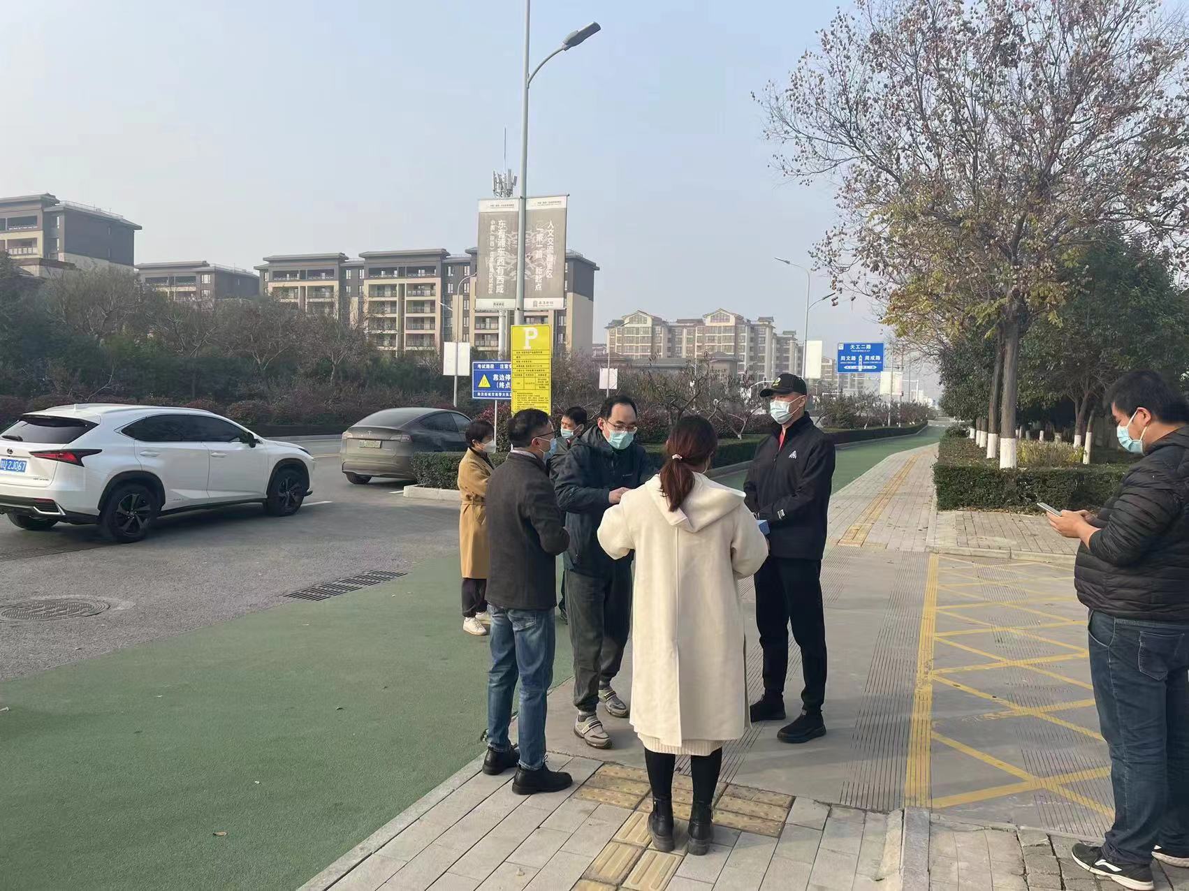 ӏشʩI(y)ȫa(chn)(xin)