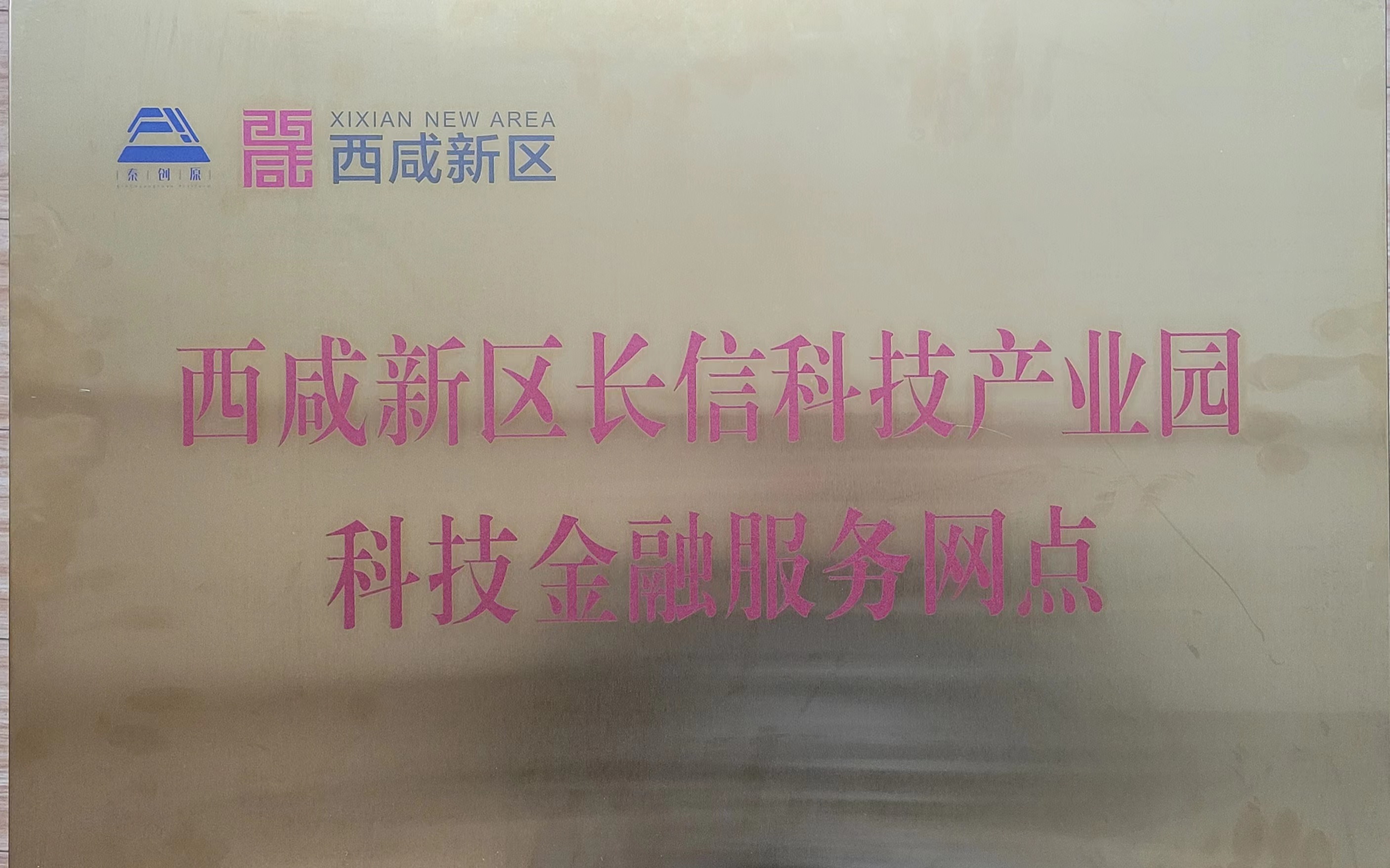 ^L(chng)ſƼa(chn)I(y)@@Ƽڷ(w)W(wng)c(din)