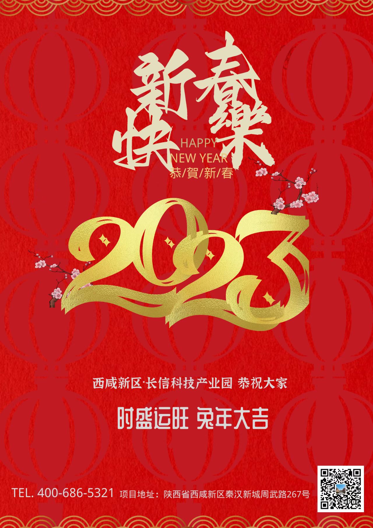 L(chng)ſƼa(chn)I(y)@