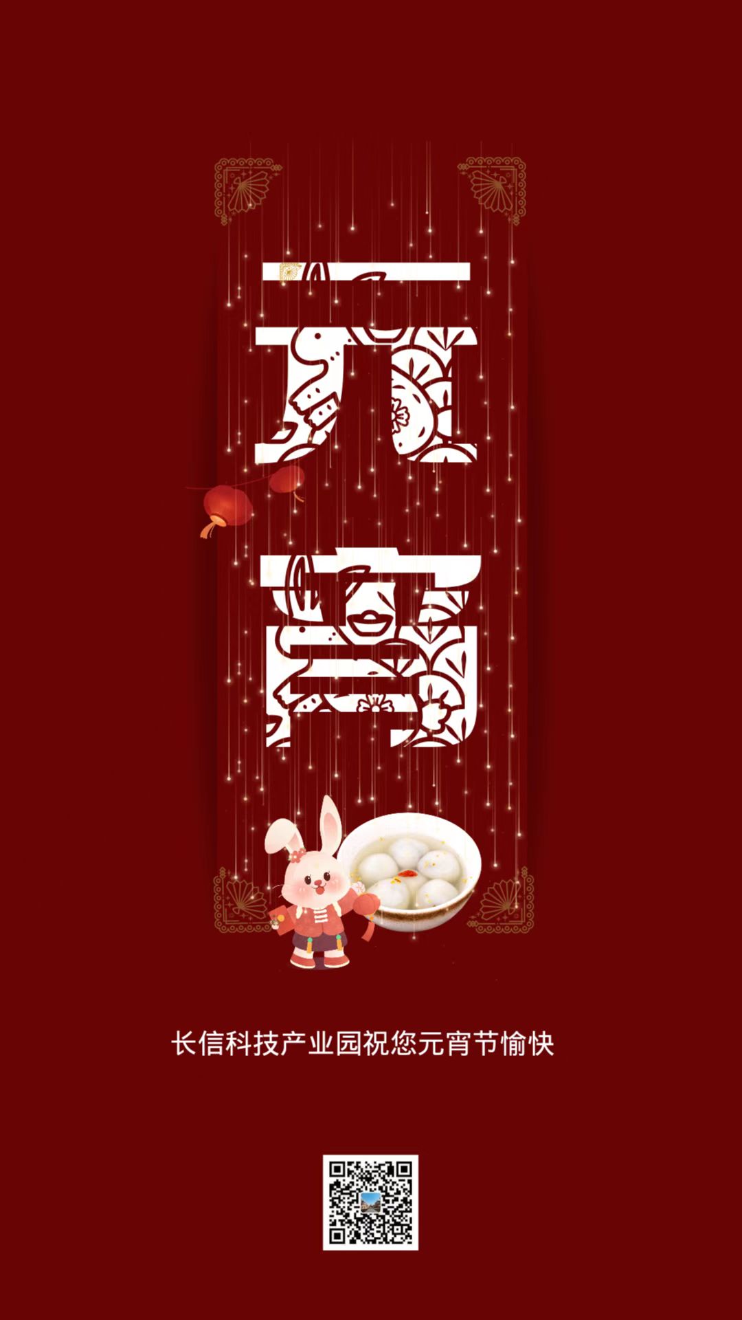 L(chng)ſƼa(chn)I(y)@