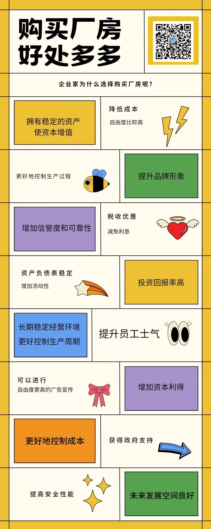 L(chng)ſƼa(chn)I(y)@