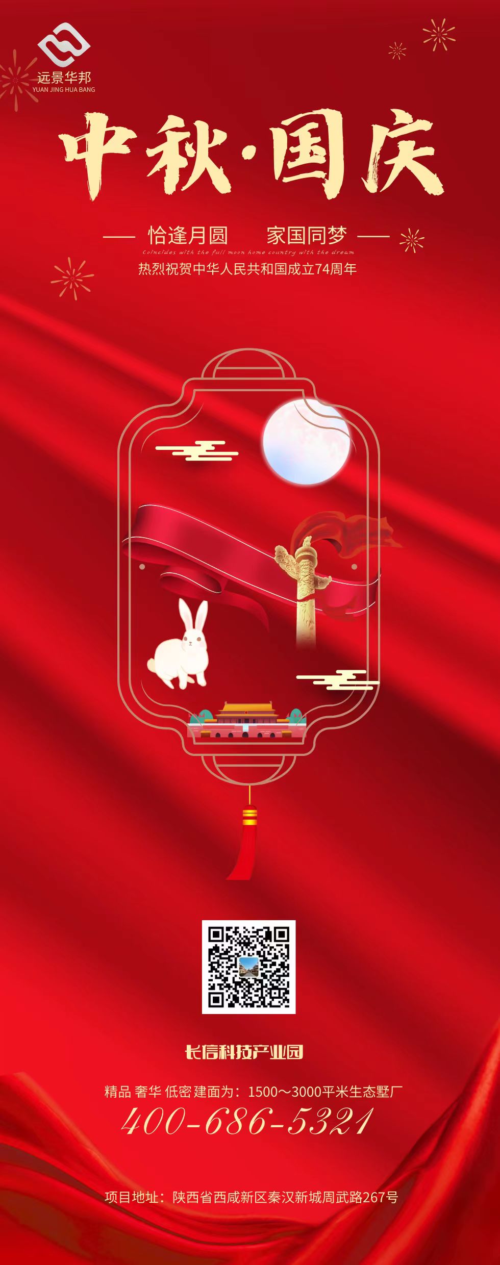 L(chng)ſƼa(chn)I(y)@