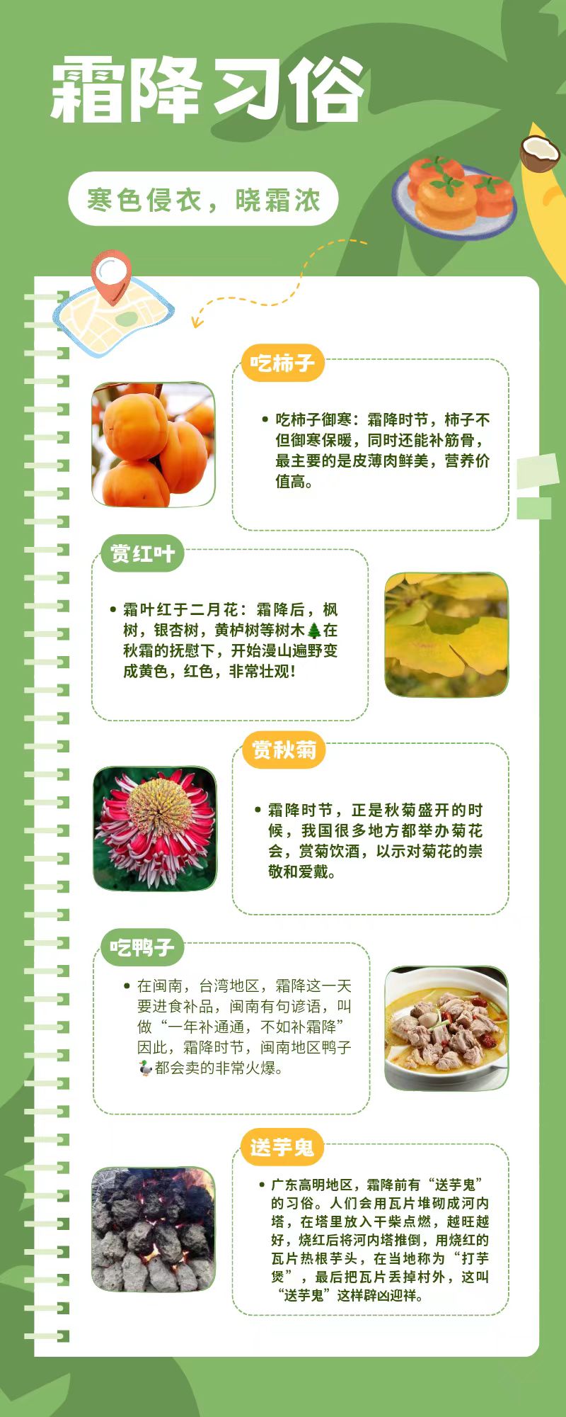 L(chng)ſƼa(chn)I(y)@