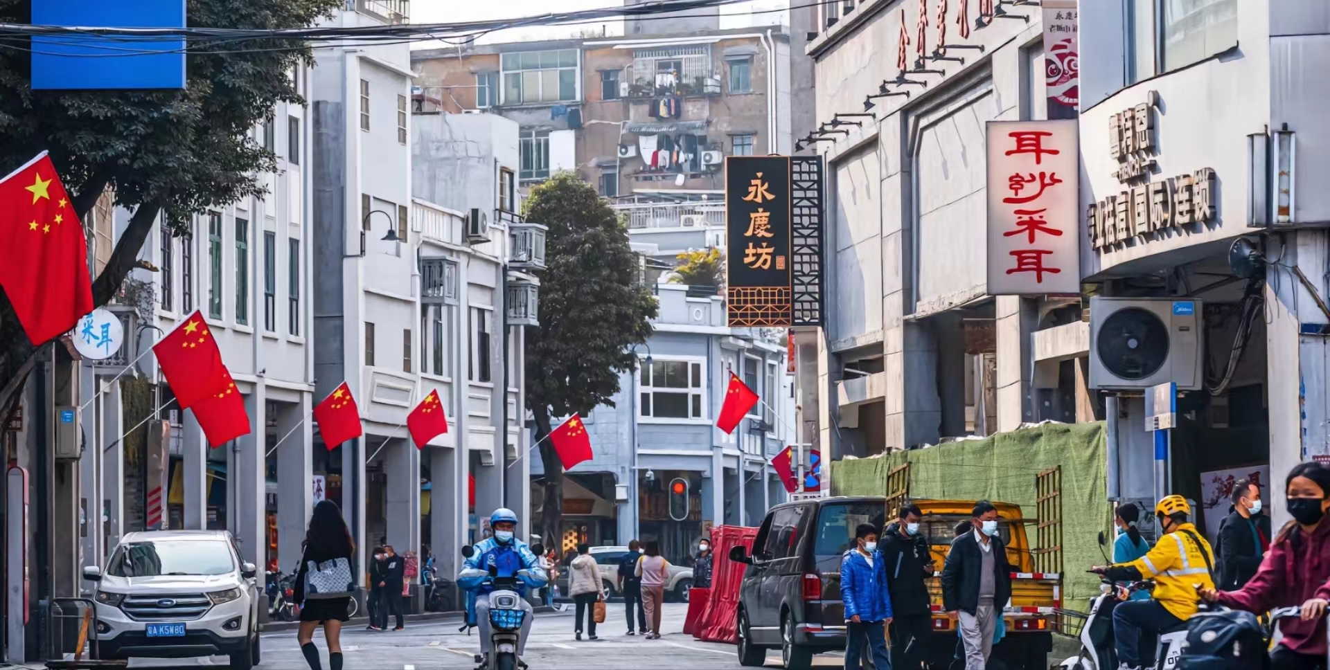 L(chng)ſƼa(chn)I(y)@