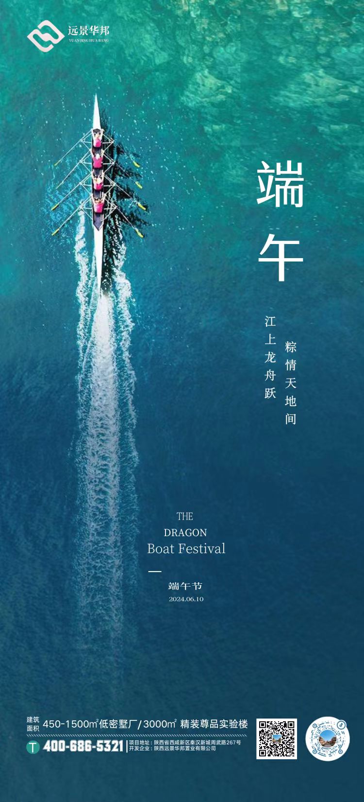 L(chng)ſƼa(chn)I(y)@