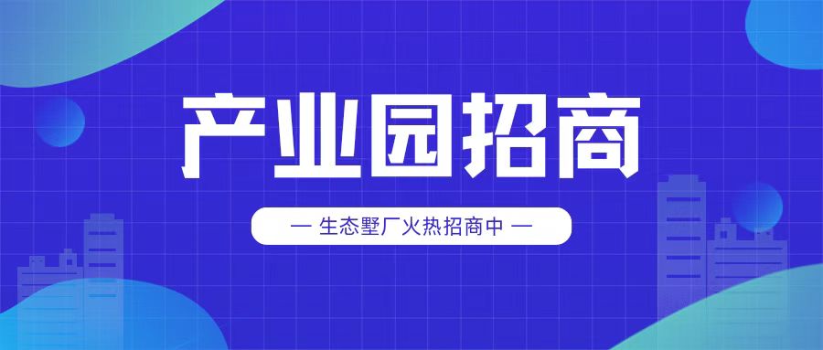 a(chn)I(y)@^ăȾ֮L(fng)